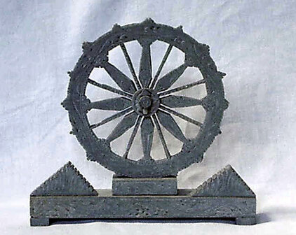 Sonnenrad Konark